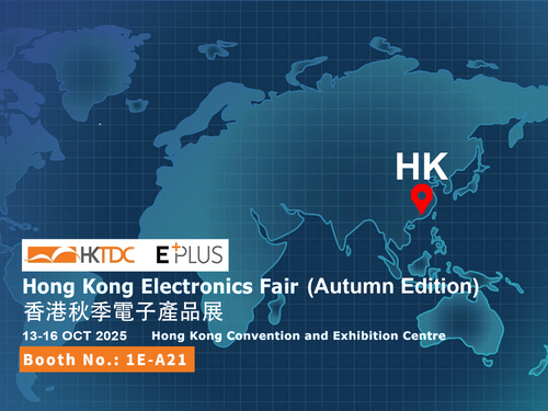 Últimas notícias da empresa sobre Convite para a exposição - Junte-se ao Candid na Feira de Eletrônica de Hong Kong (Edição de Outono)