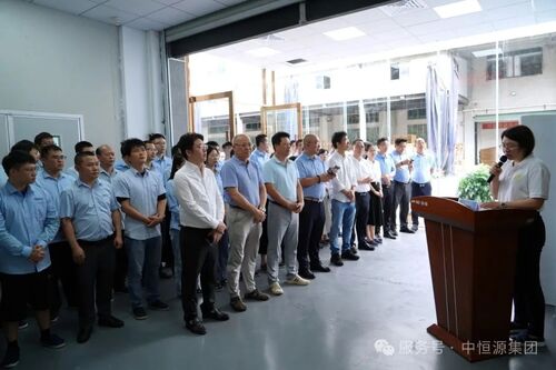 Últimas notícias da empresa sobre Fortalecidos pela tecnologia, impulsionados pela inovação. O Instituto de Pesquisa Zhonghengyuan foi oficialmente inaugurado.