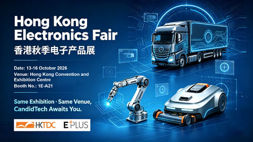 Últimos blogs da empresa sobre CandidTech estreará soluções de visão de IA expandidas na Feira de Eletrônica de Hong Kong 2026