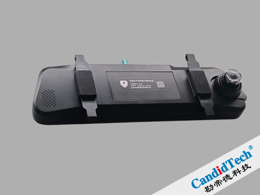 1080P 2MP Automóvel Infravermelho ADAS Evitar colisões Streaming Espelho retrovisor